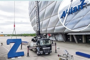 kaiyun.com-德媒：安联球场欧冠决赛期间临时更名为慕尼黑球场